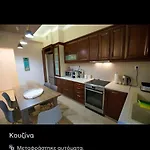 Διαμέρισμα Unique Under The Rocks Καλαμπάκα